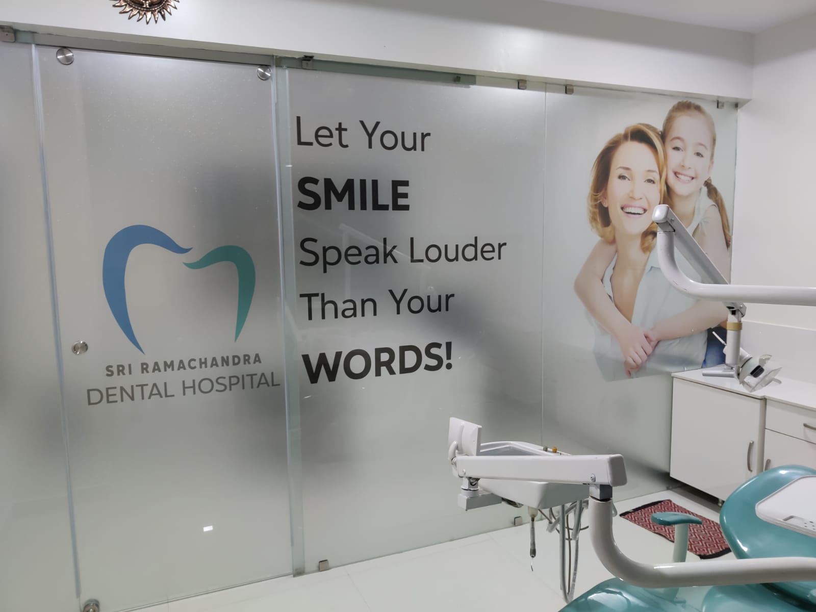 Entrance and treatment area at Sri Ramachandra Dental Hospital