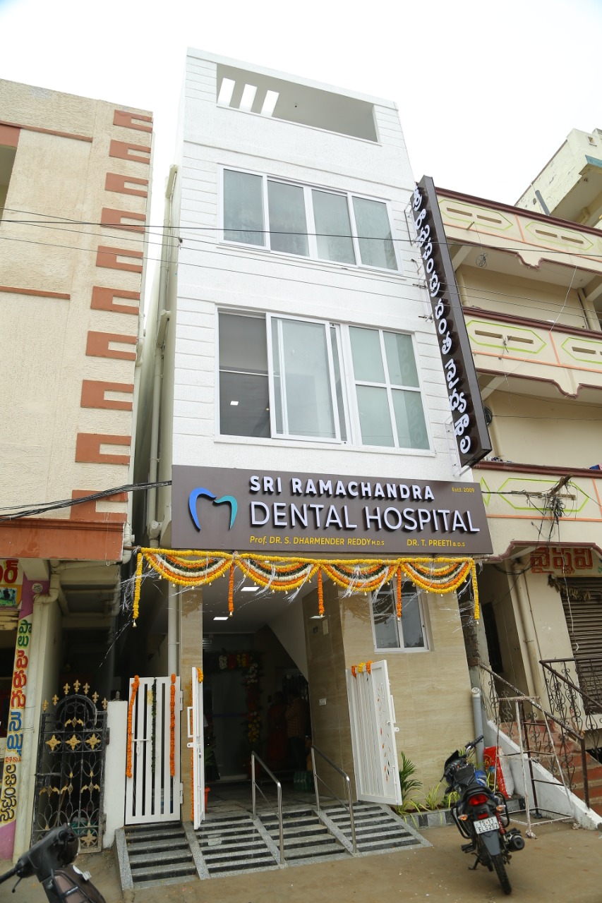 Sri Ramachandra Dental Hospital, Tukkuguda, exterior